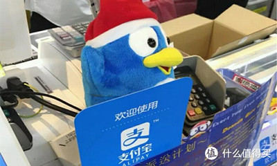 支付寶‘雙12’全球線下支付掃碼促銷匯總 | 雙十二全球狂歡節折扣攻略