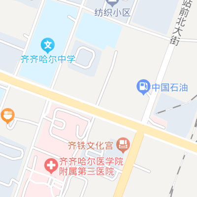 綜合業務 大型活動組織與多元化商品銷售