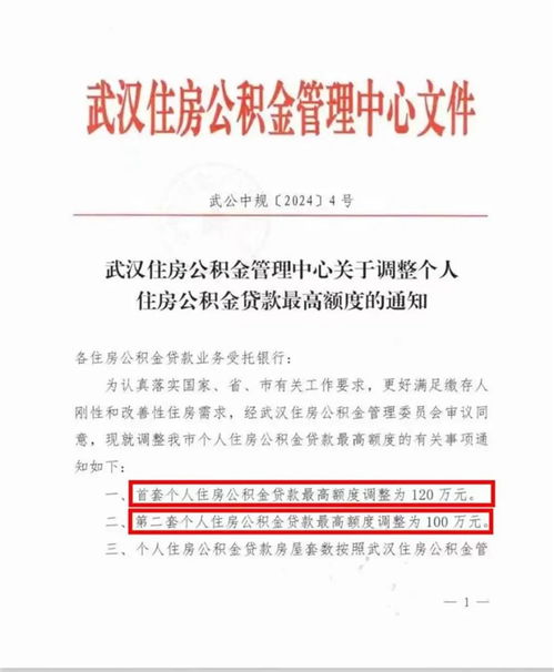 成都市新津區蓉徽紙制品經營部 小微企業助力日常消費市場