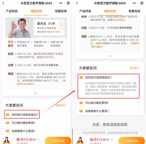 廣州搽段商貿商行（個人獨資）正式成立，注冊資本1萬元，主營日用雜品銷售