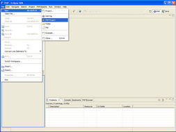 使用開源軟件設(shè)計(jì) 開發(fā)和部署協(xié)作型 web 站點(diǎn) 3