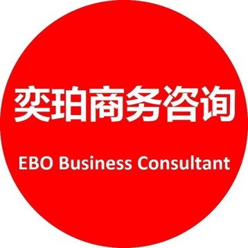 銷售經理高效建立客戶檔案的全流程指南